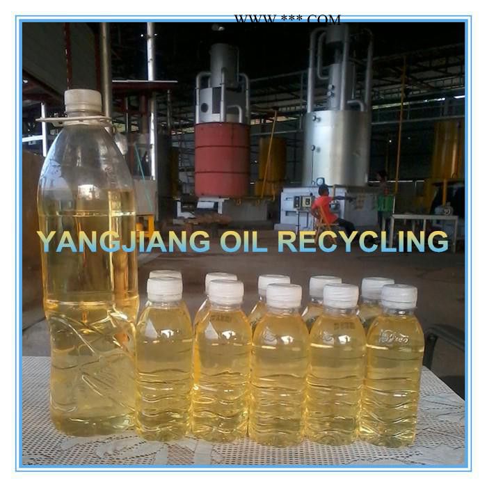 重庆阳江柴油炼油设备废机油再生设备