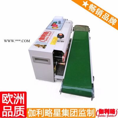 片膜封口机 机油封口机 小包封口机 唐