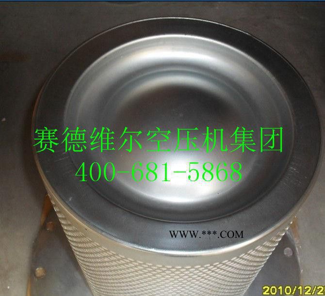 英格索兰空压机油过滤器芯[价格/型号/ 现货]图2