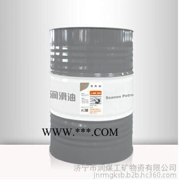 司力通L-TSA**防锈汽轮机油 厂家专业生产销售 质量保证 价格优惠 欢迎选购图2