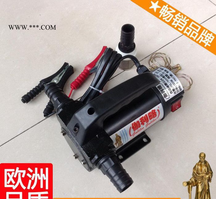 柴油泵实验台 直流齿轮油泵 小型柴油泵 优良新图3