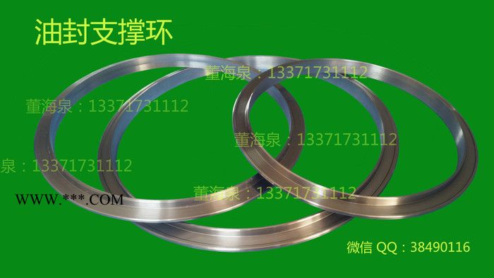 ZGM95 磨煤机 磨辊密封 磨辊 轴套 耐油环 磨煤机油封图6