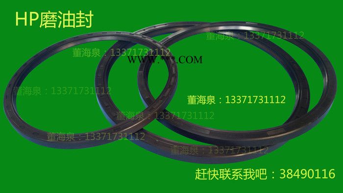 ZGM95 磨煤机 磨辊密封 磨辊 轴套 耐油环 磨煤机油封图4
