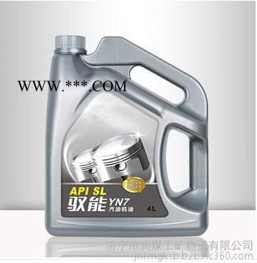 RM驭能 API SL 驭能汽机油 厂家低价促销 质量优良 自产自销 欢迎选购图2