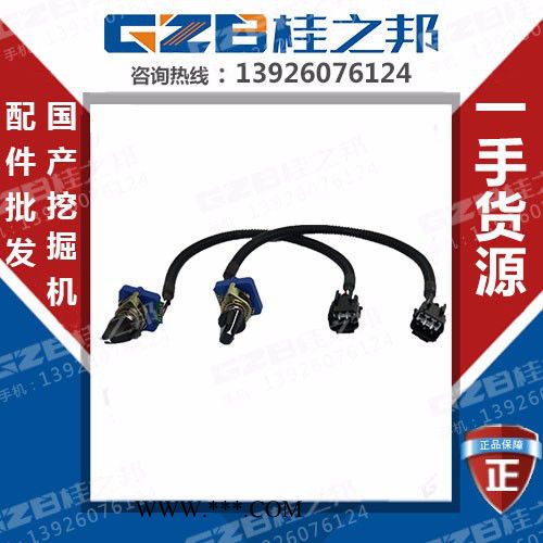 34B0324挖掘机油门旋钮柳工CLG915D辽宁勾机配件店图4