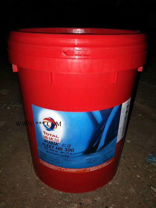 道达尔齿轮油系列图4