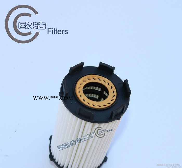 高品质机油滤清器 HU7005X 适用于奥迪Q7 4.2FSI图2
