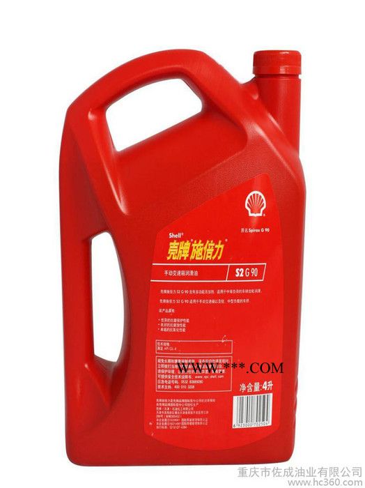 供应S2 G 壳牌车用齿轮油S2 G GL-4 90 4L图2
