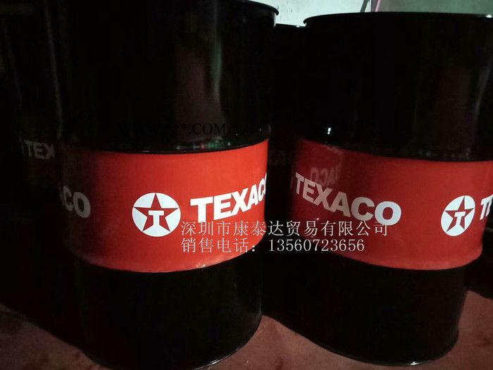 Texaco PINNACLE EP320合成齿轮油图5