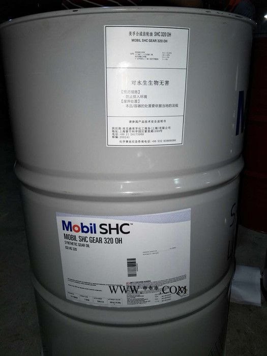 美孚齿轮油SHC 6800          Mobilgear SHC 6800图4