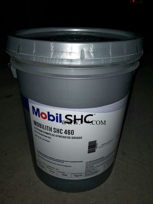 美孚齿轮油SHC 6800          Mobilgear SHC 6800图6