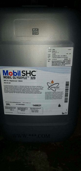 美孚齿轮油SHC 6800          Mobilgear SHC 6800图3