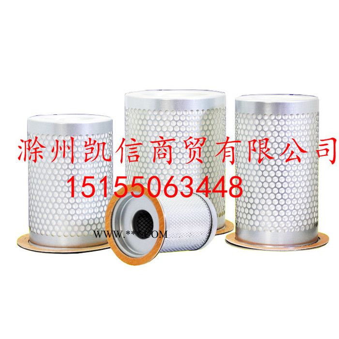 唐滤螺杆空压机油分芯油分油气分离器适用捷豹葆德巨风凌格风聚才唐滤法兰355底295高300图2
