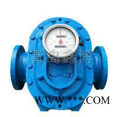 运城柴油机油容积式流量计 高精度椭圆齿轮流量计 青岛鑫博图2