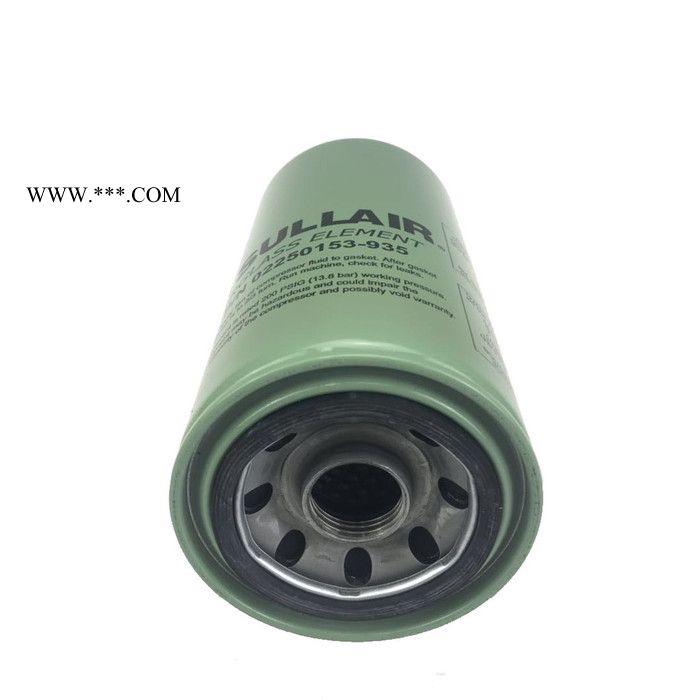 寿力空压机机油滤清器油滤芯02250153-935寿力油过滤器油滤滤芯图5