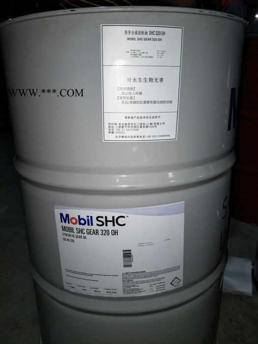 美孚宝路GX 140车用齿轮油、Mobilube GX 140图1