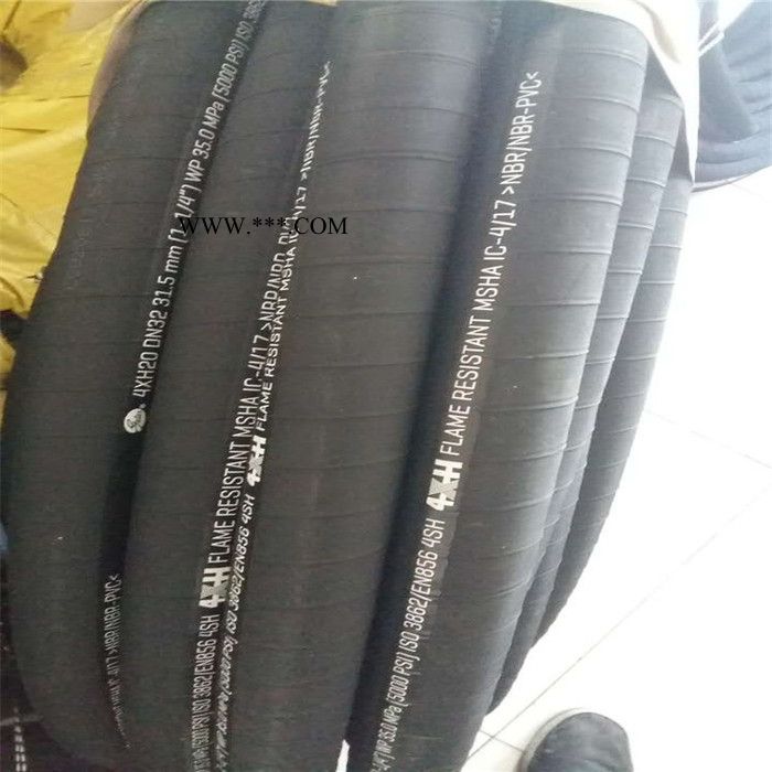 佰源  高压耐磨型胶管 柴油机油汽油管  高压软管 液压软管 量大优惠图6