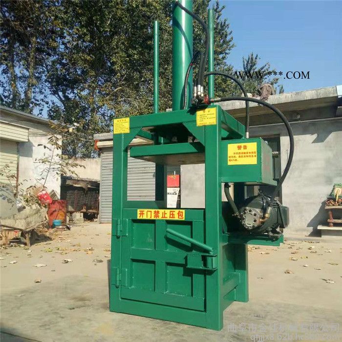 大密度减容废料打包机 金佳多功能矿泉水瓶压块机 齿轮油桶压扁机厂家图4