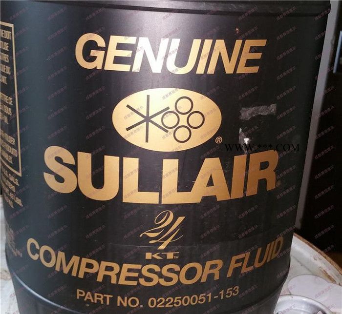 寿力24KT冷却液_寿力24KT空压机油_寿力硅基硅酮油图2