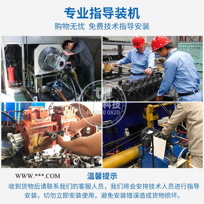 德国艾可勒/艾可乐齿轮泵EIPC3-040-RK23-1X压铸机 注塑机液压泵工程车辆高压齿轮油泵全新德国液压内啮合油泵图2