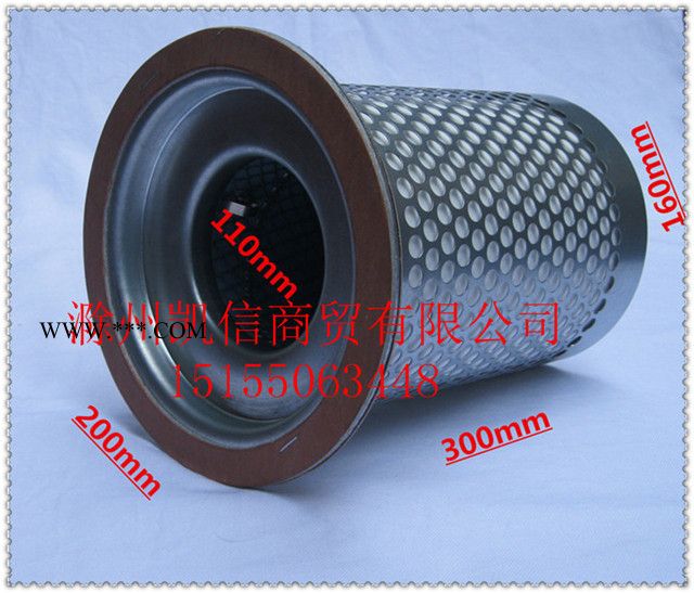 螺杆空压机油气分离器LB962DB2186 2074油分芯高600法兰355底300 91111-008图2