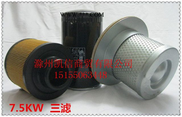 螺杆空压机油气分离器LB962DB2186 2074油分芯高600法兰355底300 91111-008图3