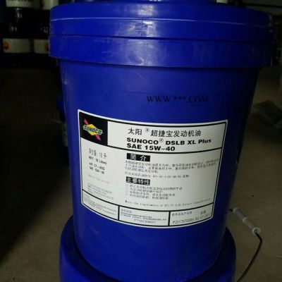 太阳100凿岩机油 Sunoco Sun®Rock Drill100 Sun®Rock Drill220