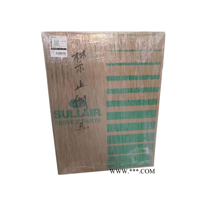 寿力螺杆空压机油分芯88298001-705寿力油气分离油气过滤器图3