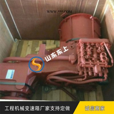 厂家供应5吨装载机双联齿轮油泵山工SEM653铲车电控变速箱 山工装载机变速箱