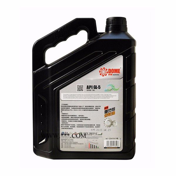 多姆重负荷齿轮油 GL-5 85w140  4L   工业齿轮油 多姆齿轮油 齿轮油代理 齿轮油批发图2