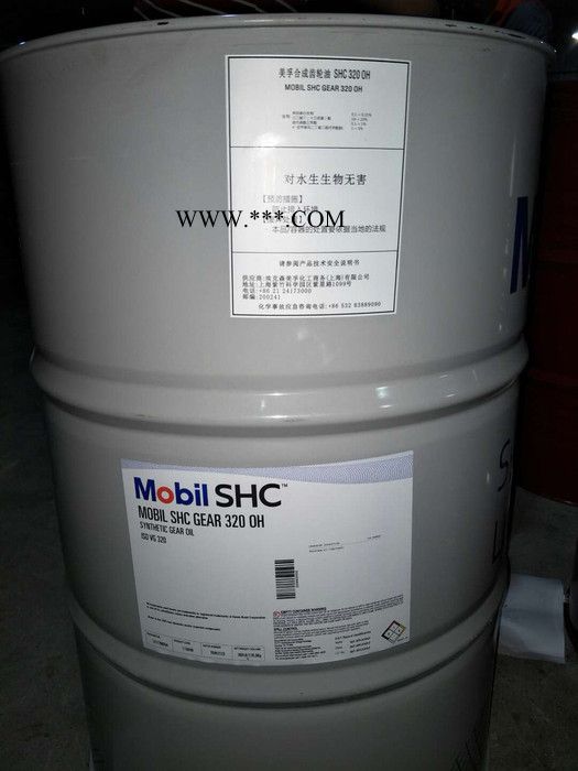 美孚齿轮油SHC 680 Mobilgear SHC 680图4
