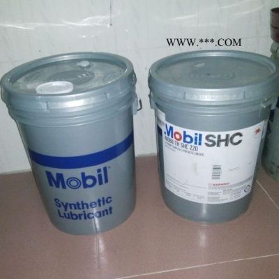 美孚SHC Cibus 320合成食品级润滑油齿轮油