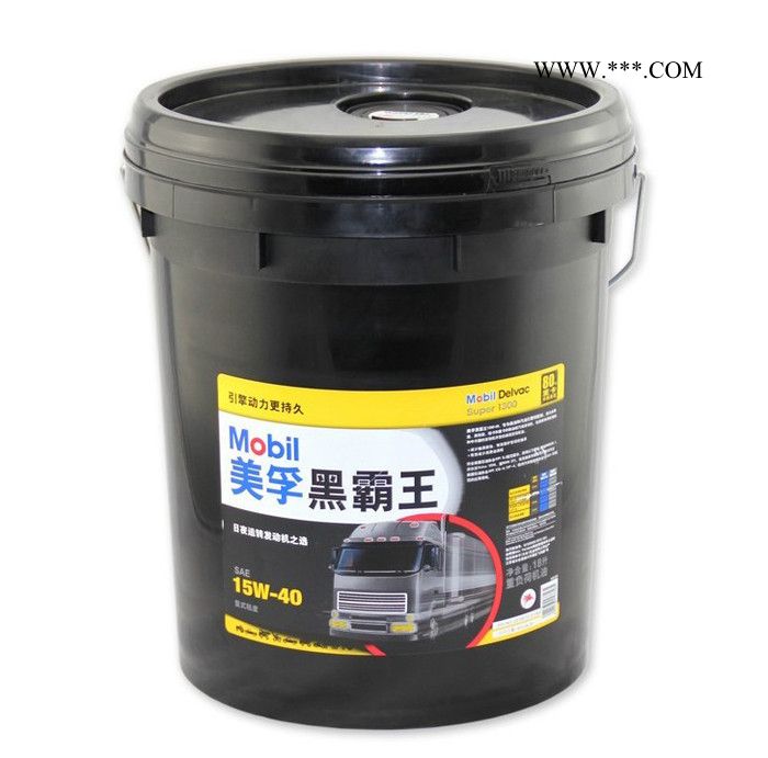 美孚黑霸王   CH-4 15W/40   18L/桶   燃气发动机油图1