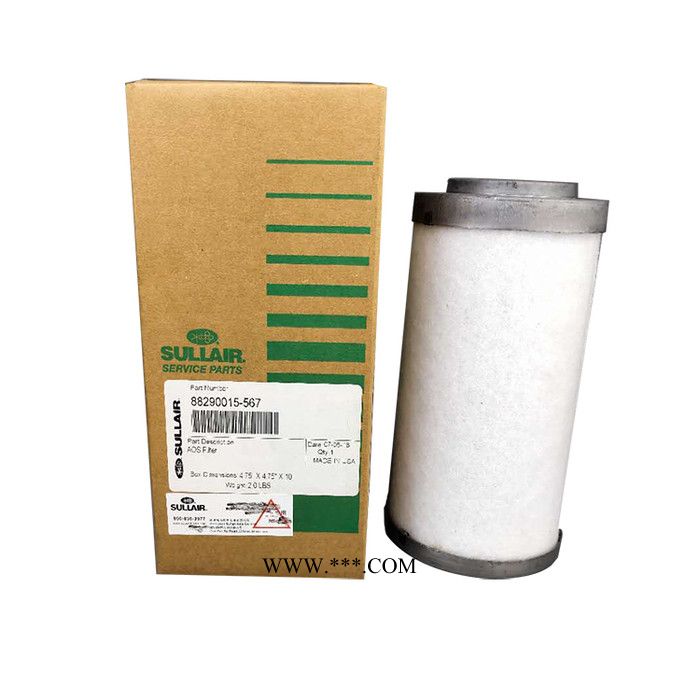 寿力空压机油分芯88290015-567寿力油气分离器图3