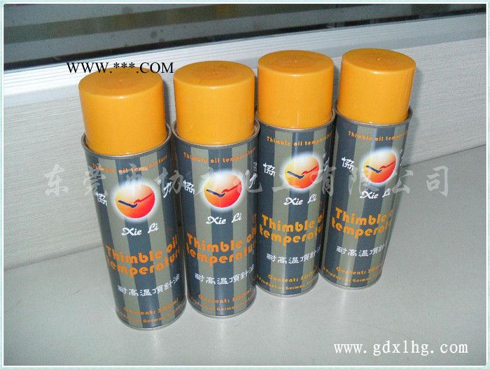 供应协力牌XL-502干性顶针润滑剂 高温润滑油 链条油 齿轮油图2
