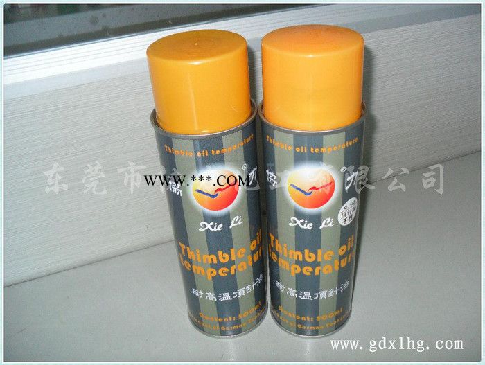 供应协力牌XL-502干性顶针润滑剂 高温润滑油 链条油 齿轮油图3