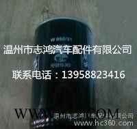 适用于解放奥威型号机油滤清器  W950\31图2