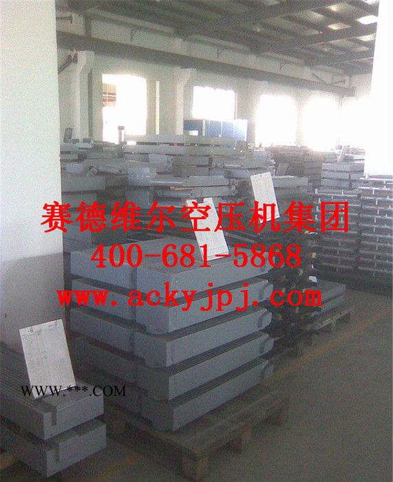 寿力空压机油冷却器88290002-817[原装替代 现货]图2