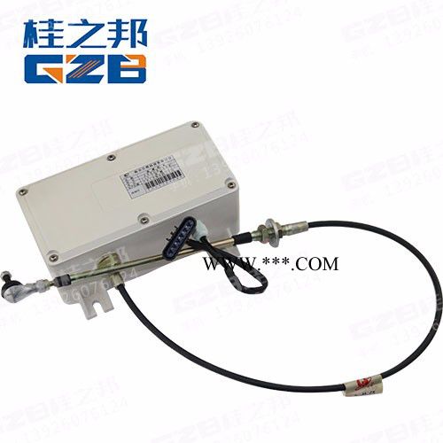 国机重工ZG3235LC-9挖掘机油门驱动器ZYQDQ-09图4