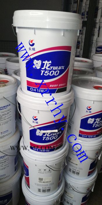 供应长城尊龙T500 15W-40柴油机油 长城尊龙王车用油 长城车用润滑油图2