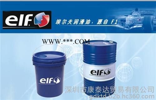 埃尔夫齿轮油系列   埃尔夫极压齿轮油5号75W-90    ELF Gearelf 5# 75W-90图2