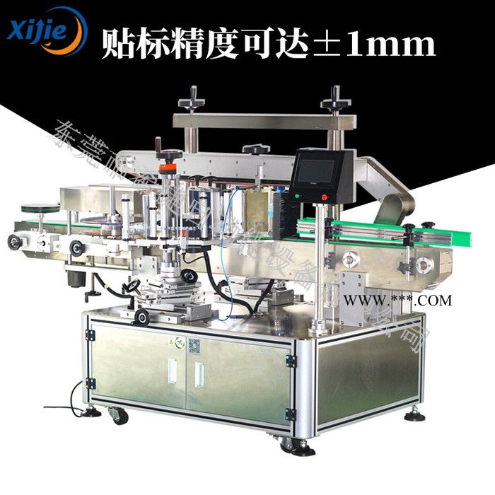 希捷 机油瓶双面贴标机 扁瓶贴标机图4