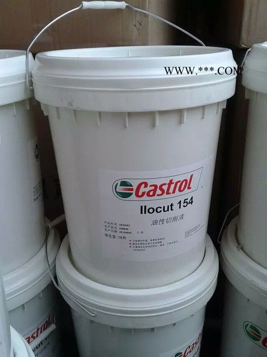 嘉实多合成齿轮油800/220     Castrol Tribol 800/220图2