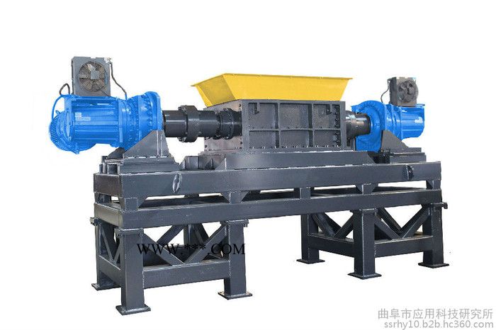 环保双轴撕碎机油漆桶撕碎机 报价图3