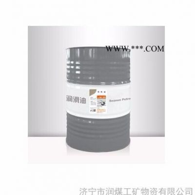 润煤rm润滑油司力通L-TSA**防锈汽轮机油生产厂家 价格实惠