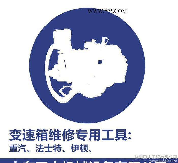 发动机维修 油封工具 重卡 卡车油封安装器 发动机油封拆卸图3