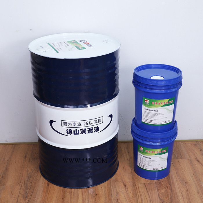 现货LK-6007珩磨油 发动机压缩机润滑剂 铝合金金属齿轮油可定制图2