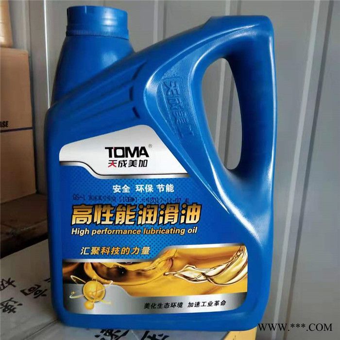 长城 长城机油 尊龙T300 尊龙T400 尊龙T500图4