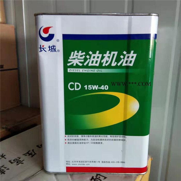 长城 长城机油 尊龙T300 尊龙T400 尊龙T500图2