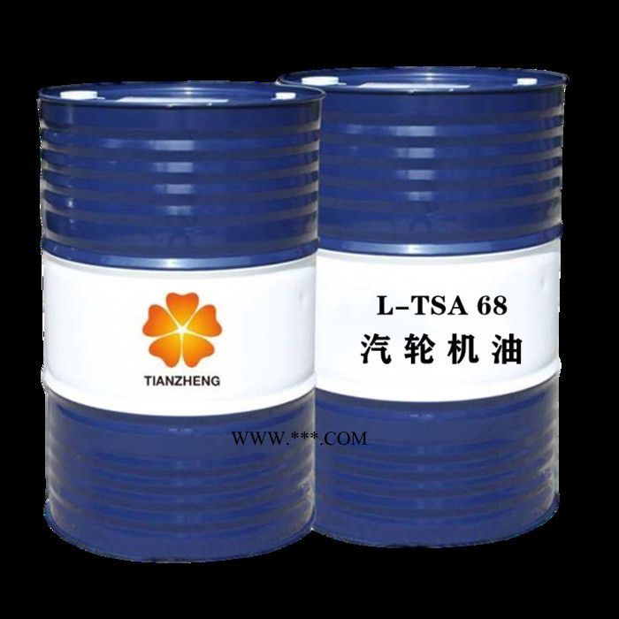 昆仑天政汽轮机油 抗氧防锈 厂家批发 全国招代理图3